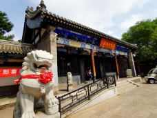 兴城古城-兴城-夙夜有风