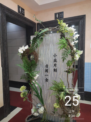 点赞！西湖景区的卫生间