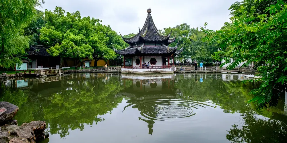 永安旅遊