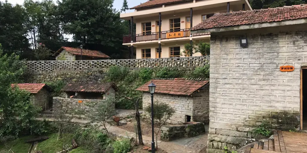 永安旅遊