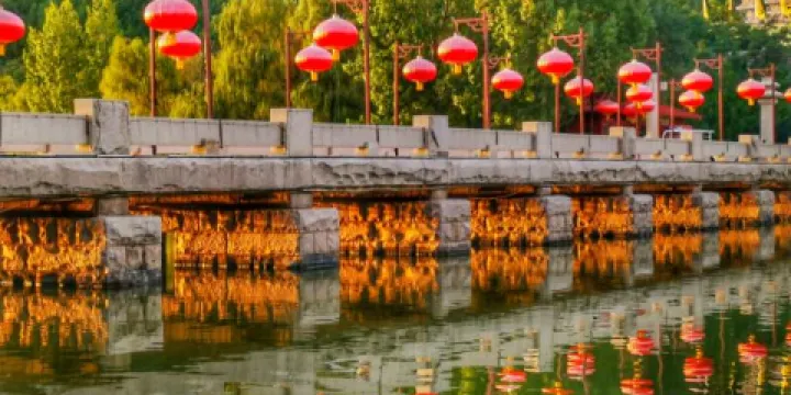 黃帝陵印池公園