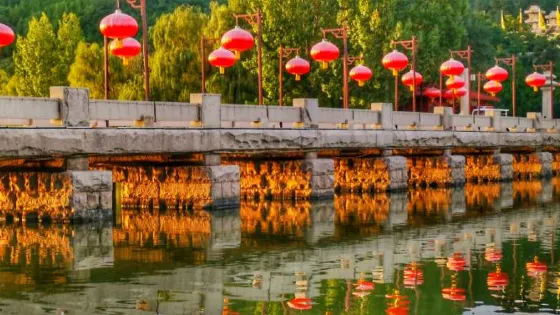 黃帝陵印池公園