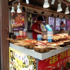 清河坊街-杭州-yoyolove7788