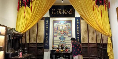 洛川民俗博物館