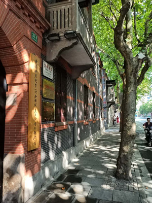 上海的几个很有内涵的景点