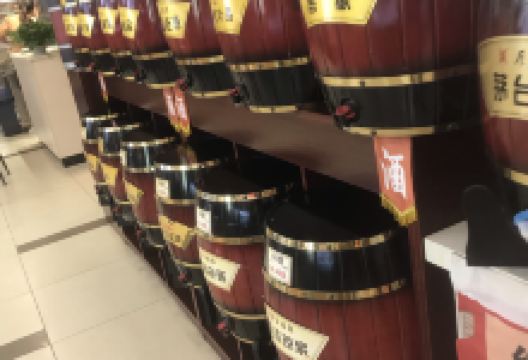 内蒙古酒文化博物馆景点图片