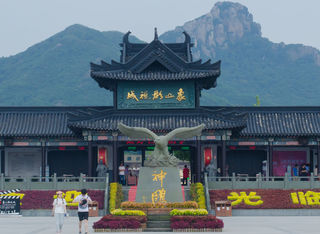 自驾象山影视城,来一场邂逅明星的追星之旅