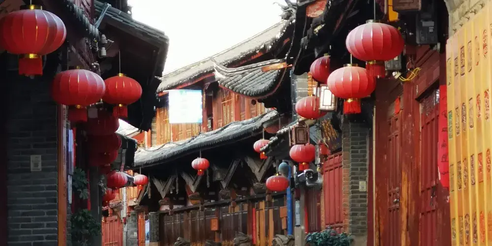 永安旅遊