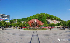 浦城游记图片] 元旦旅游哪里去？浦城红色旅游好去处~