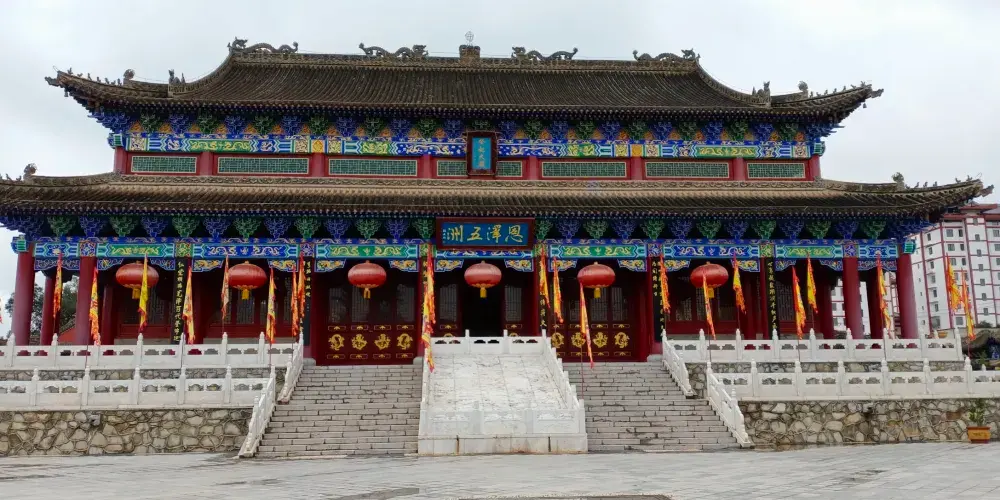 永安旅遊
