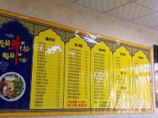 兴城古城-兴城-friendlixiang2012