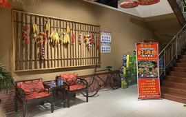 盈福楼(顺平店)