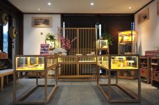 桃花源-桃源-YoYo_1Q9H6G6E