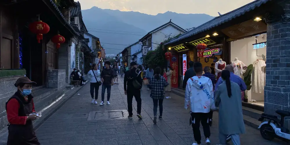 永安旅遊
