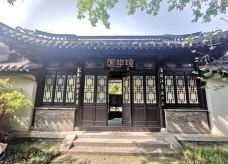 琼花观(文昌中路)-扬州-永向前