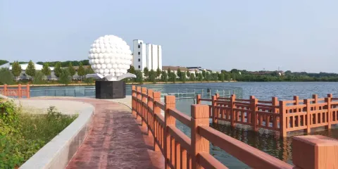 紅壤農業博覽園