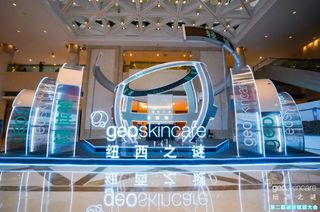 龙头企业的底气！纽西之谜防晒霜未来可期！