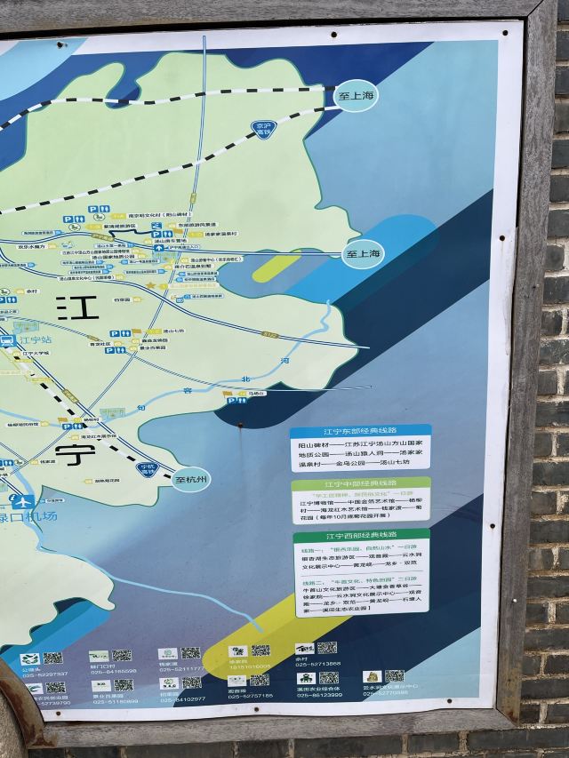 佘村明清代建筑群旅行图片 1