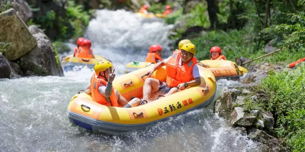 永安旅遊
