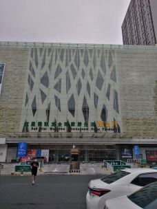 天津河东爱琴海购物中心-天津-cln光阴的故事