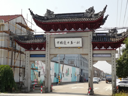中国进士第一村 ---- 走马塘