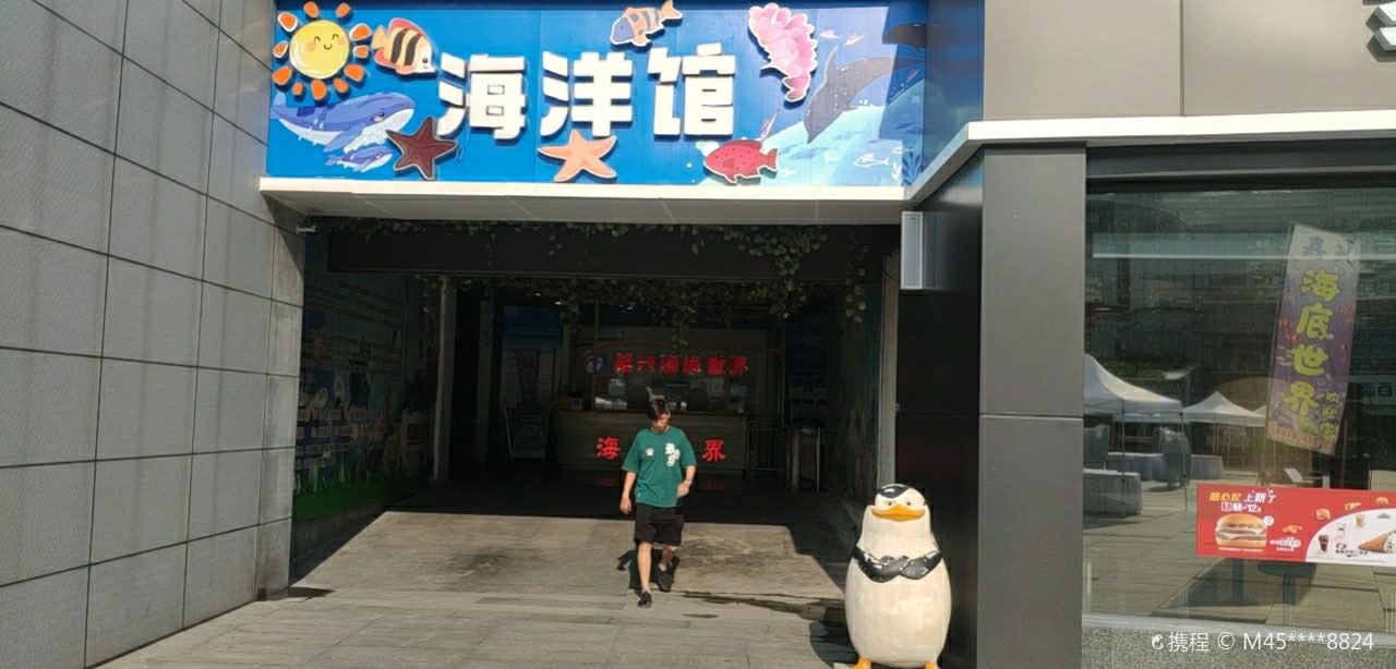 Gallery 2
