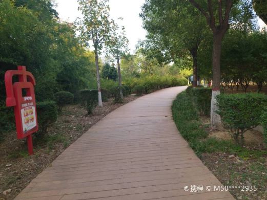 邓州市湍河景观带
