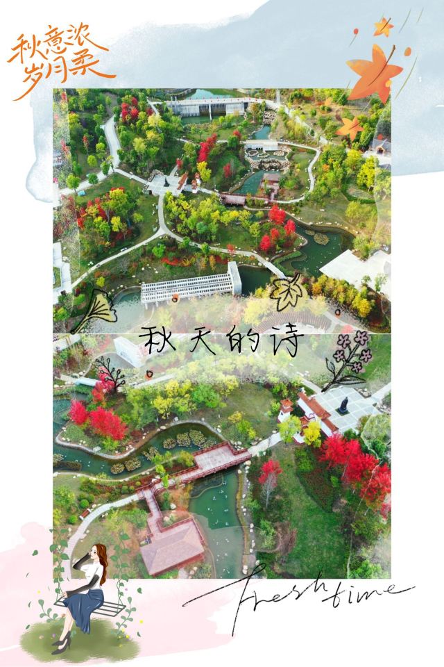 南水北调中线工程纪念园旅行图片 3