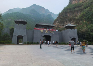 野三坡百里峡景区游记图文-河北野三坡