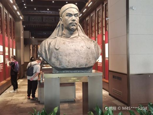 太平天国历史博物馆