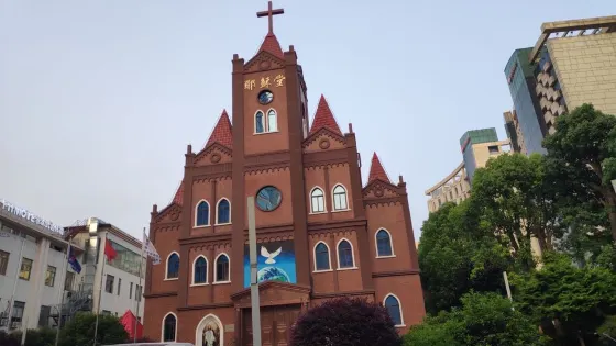 四團耶穌堂