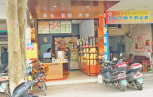 金子汤包(家家福店)餐厅图片