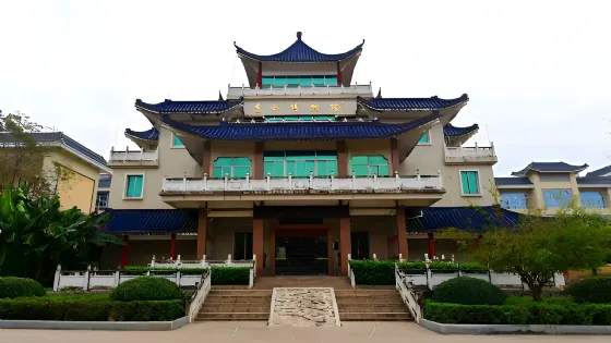 連州市博物館