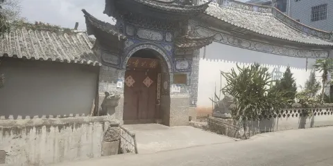 飲光寺