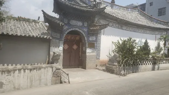 飲光寺