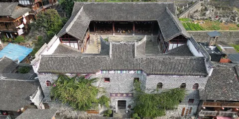 龔灘古鎮-西秦會館