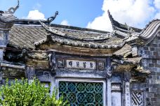 连城县培田古村落-连城