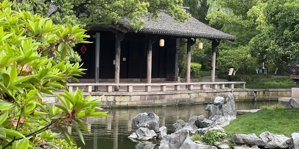 永安旅遊