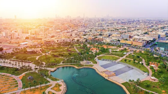 阿布杜拉國王公園