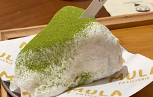 Mula Patisserie餐厅图片