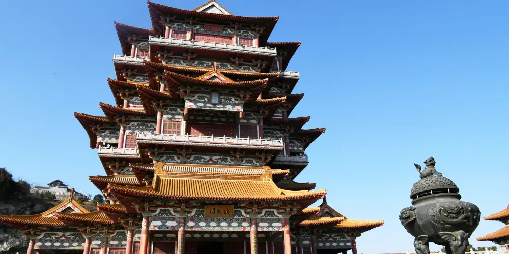 永安旅遊