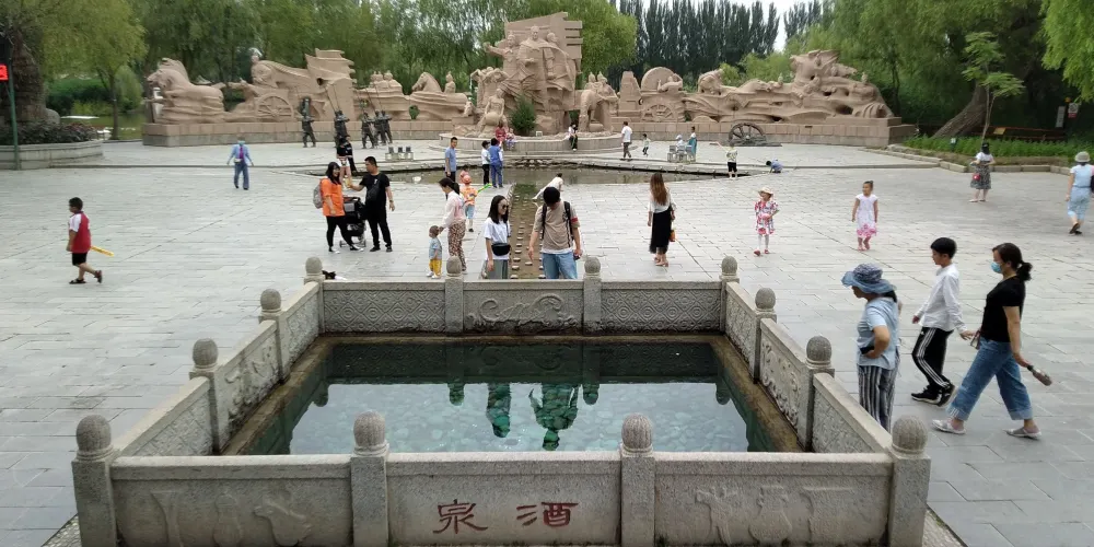 永安旅遊