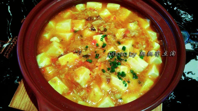 就是要吃你的豆腐呀！