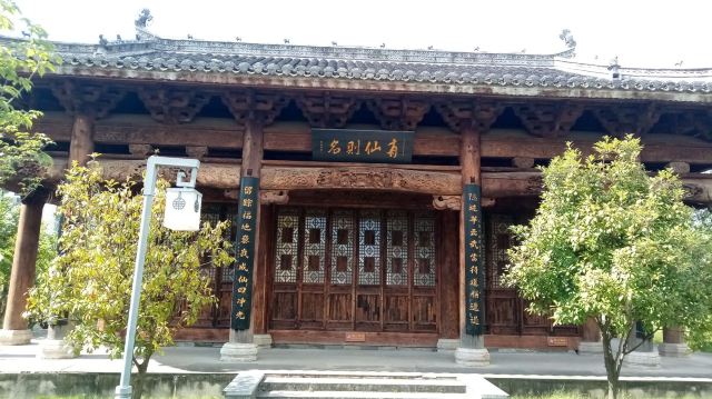 南沙洲公园旅行图片 4