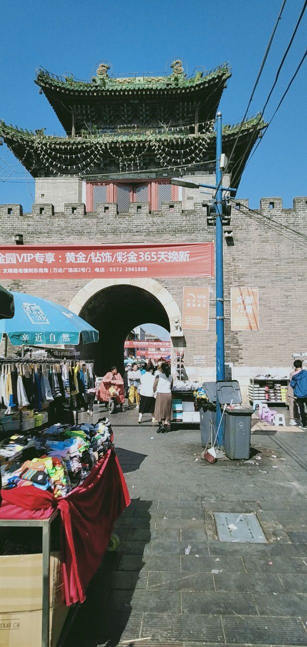 钟楼皮具旅行图片 9