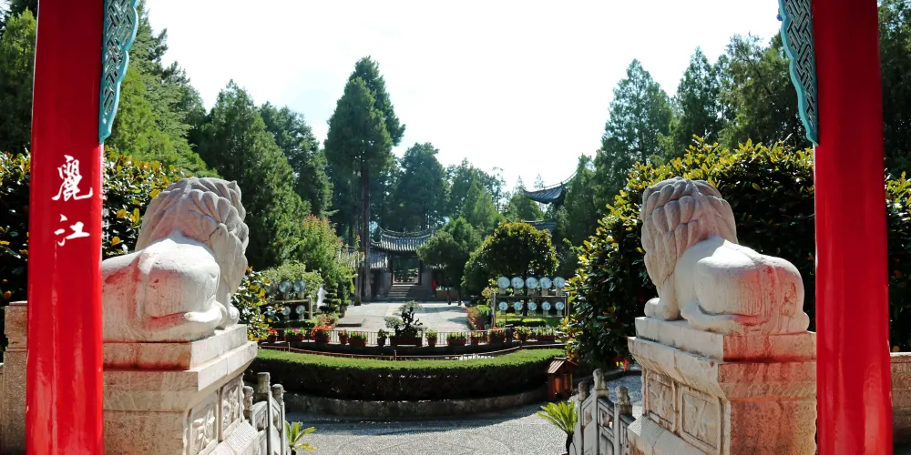 永安旅遊