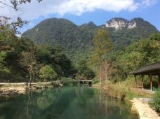 荔波茂兰自然保护区-荔波-清风若溪