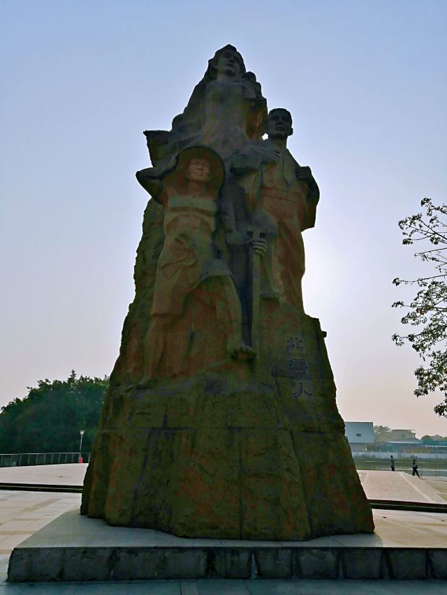 北滘公园旅行图片 1