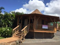 Maui Dragon Fruit Farm-茂宜县-YoYo_4D5J3P8H