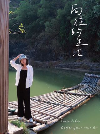 厦门周边游 | 武夷山景区民宿 独栋别墅